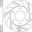 FR ROTOR DISC