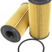 OIL FILTER (ELEMENT)