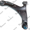 Control arm, Front Low RH