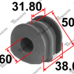 Bushing, Stabilizer, Rear LH/RH