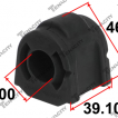 Bushing, Stabilizer, Front