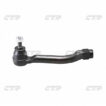 TIE ROD END OUTER R