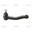 TIE ROD END OUT  R