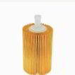 OIL FILTER ELEMENT